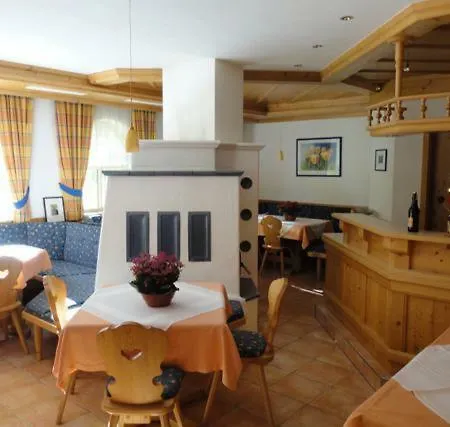 Penzion Alpenrose 3*
